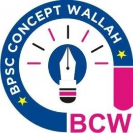 Profile photo of bpscconceptwallah23@gmail.com