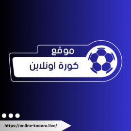 Profile photo of onlinekoooralive@gmail.com