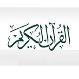 Profile picture of sawdahsalib@gmail.com