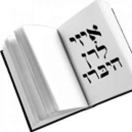 Profile photo of hebreweasylearn@yandex.com