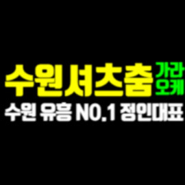 Profile picture of noomabio@gmail.com