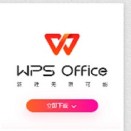 Profile picture of wps2com@gmail.com