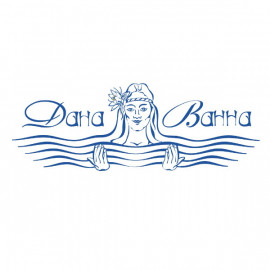 Profile photo of danavanna9@gmail.com