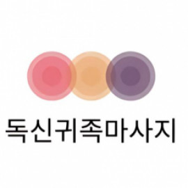 Profile photo of noblemanmassage@gmail.com