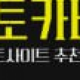 Profile photo of ncatiorg1@gmail.com