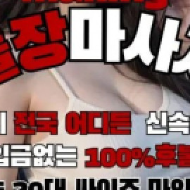 Profile picture of making2022com@gmail.com