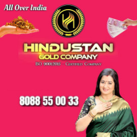 Profile picture of hindustangoldcompany21@gmail.com