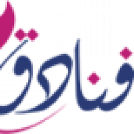 Profile picture of umer.zahid@umrahcompanions.com