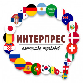 Profile picture of perevodsochi6@gmail.com