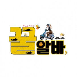 Profile picture of ajstoreofficialkr@gmail.com