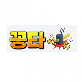 Profile photo of ggongta@outlook.com