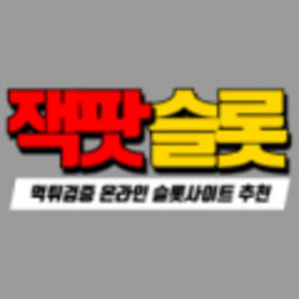 Profile photo of sabujsheikh782@gmail.com