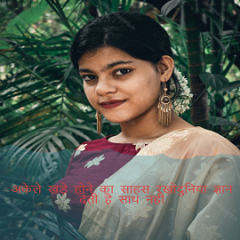 Profile picture of attitudeshayaris@outlook.com