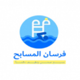 Profile photo of forsanpools@outlook.com