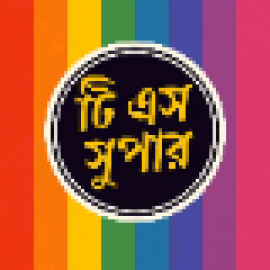 Profile photo of margeauxcartwright55y44@wwsch.org