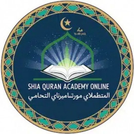 Profile picture of shiaquranacademyonline1@gmail.com