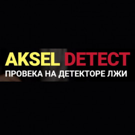 Profile picture of akseldetect406@gmail.com